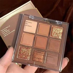 9-Color Nude Eyeshadow Palette by Go Ho - Matte & Shimmery Eye Shadow Makeup