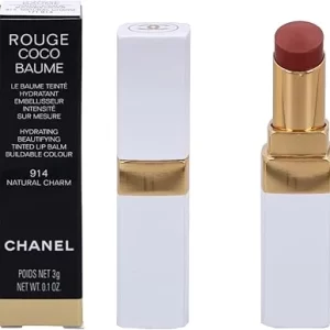 Lip Balm Hydration Combo - Chanel Rouge Coco Baume 0.11 oz